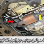 حذف سنسور اکسیژن دوم با ریمپ در شیراز