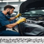 ریمپ استیج 1 چیست؟