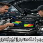 آموزش ریمپ با دستگاه tnm در شیراز